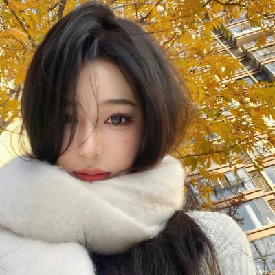 你是我的菜